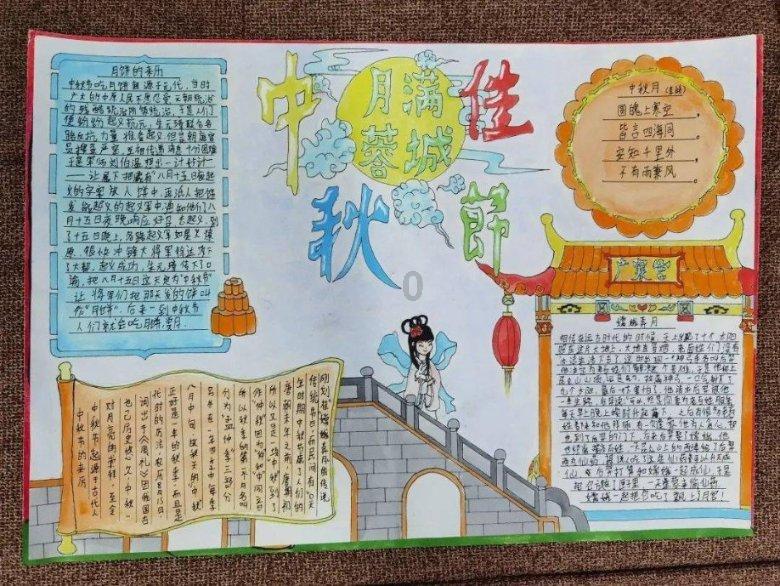 新倩女幽魂